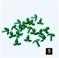 BBLB Brick Small Leaves with bar x 20. City, Lego compatible- 37695 New