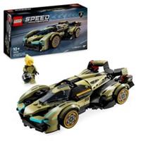 LEGO Speed Champions Lamborghini Lambo V12 Vision GT Super Car Toy 76923 New