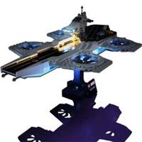 YEAR BRICKS LED Lighting Kit for LEGO Marvel The Avengers Helicarrier #76295