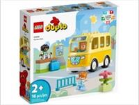 LEGO DUPLO 10988 The Bus Ride Set 2+ Years Educational Toddler Toy Brand New