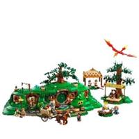 *NEW* UNBRANDED MOC Icons 10354 The Lord of the Rings: The Shire Building Blocks