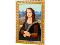 Lego Art Mona Lisa Painting Building Set for Adults 31213