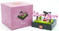 LEGO Spring Toys R Us Exclusive Limited Japan New Sealed Rare Retired 6307985