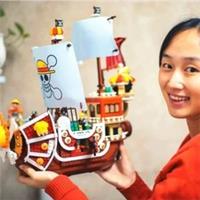 Pirate Ship Building Blocks Boat Set 1484PCS UK Stock Fast Shipping