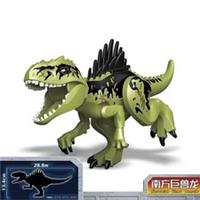 LEGO Jurassic World Giganotosaurus Attack Dinosaur Toys STEM UK Brand New