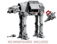 Lego Star Wars Imperial Remnant AT-AT with INT-4 75454 (NO MINIFIGURES)