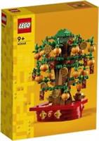 LEGO Seasonal Chinese Lunar New Year Money Tree Set 40648