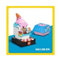 LEGO City Bricktober Brick Bites Ice Cream Stall 2024 Toys R Us Set 6528713