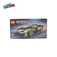 LEGO - Speed Champions - Lamborghini Lambo V12 Vision Gran Turismo - 76923
