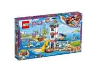 LEGO Friends 41380 Lighthouse Rescue Centre New Sealed Box Retired Set