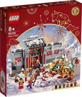 LEGO Seasonal Story of Nian Set 80106