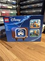 Lego 40774 Disney Classic Animation Scenes GWP VIP/InsidersNew Sealed