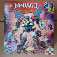 Lego Ninjago Dragons Rising Set 71834 Zane's Ultra Combiner Mech New & Sealed