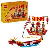 LEGO Festival Calendar Seasonal Gift 40678