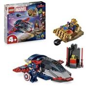 LEGO Marvel Captain America vs Thanos Avengers 76319 107pcs 4+ LABEL DAMAGED BOX