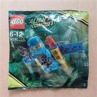 Lego Alien Conquest Set 30141 ADU Jet Pack / Jetpack Polybag Brand New & Sealed