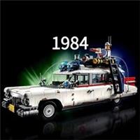New Ghostbusters Ecto-1 MOC 10274 | 2868 pcs | Building Bricks Set