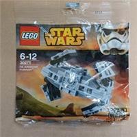 Lego Star Wars Set 30275 TIE Advanced Prototype Polybag Brand New & Sealed