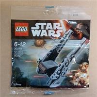 Lego Star Wars Set 30279 Kylo Ren's Command Shuttle Polybag Brand New & Sealed