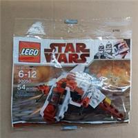 Lego Star Wars Set 30050 Republic Attack Shuttle Polybag Brand New & Sealed