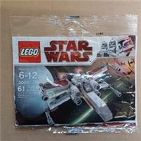 Lego Star Wars Set 30051 X-Wing Fighter Polybag Brand New & Sealed