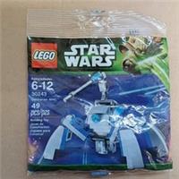 Lego Star Wars Set 30243 Umbaran MHC Polybag Brand New & Sealed