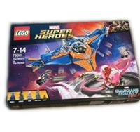 LEGO Marvel 76081 : The Milano vs. The Abilisk