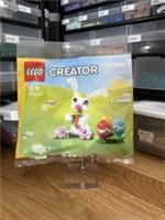 LEGO 30668 Easter Bunny With Colourful Eggs Polybag New Sealed Retired