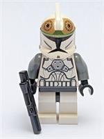 LEGO Star Wars 8014 Clone Gunner Minifigure SW0221 NEW and GENUINE
