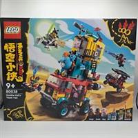Lego 80038 Monkie Kid Season 3 Monkie Kid's Team Van Set