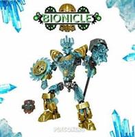 LEGENDARY EKIMU THE MASK MAKER set - fits lego BIONICLE HERO FACTORY