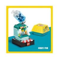 LEGO City Bricktober Brick Bites Bubble Tea Stall 2024 Toys R Us Set 6528715