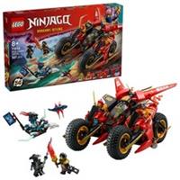 LEGO NINJAGO Ninja Combat Vehicle 3-in-1 71844