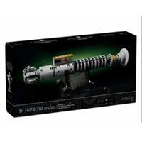 MOC Star Wars 40730 Luke Skywalker's Lightsaber New & Sealed