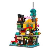 LEGO Ninjago Micro City Gardens Promotional Set 40705