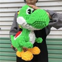 Lego Super Mario, Luigi & Yoshi Building Block Set 35cm Kids Gift Children's Toy