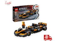 LEGO Speed Champions McLaren F1 Team MCL38 Race Car Set (77251) | Ages 10+