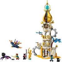 LEGO DREAMZzz The Sandmans Tower Playset 71477