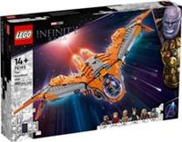 Lego Marvel Infinity Saga The Guardians' Ship 76193 - NEW & SEALED, RETIRED SET