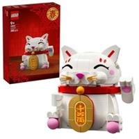 LEGO Lucky Cat Display Chinese New Year 40813