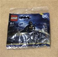Lego DC Superhero 30653 Batman 1992 Limited Edition Polybag Sealed