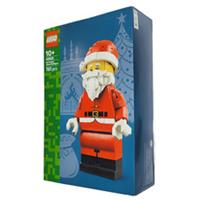 LEGO Up-Scaled Minifigure Santa (40820) - BNIB - Sealed Box