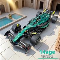 Aston Martin AMR24 F1 Formula One Race Car 1912PCS Technic Building Blocks