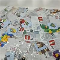 LEGO Polybags Monthly mini build 4 (Four) x Random sets All different & Sealed