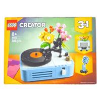 LEGO CREATOR 3-in-1 Record Player with Flowers (31172) - BNIB