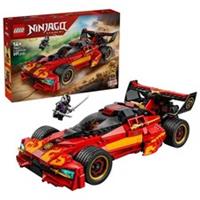 LEGO NINJAGO X-1 Ninja Charger 15th Anniversary Toy 71867
