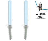 2 X OFFICIAL LEGO - AHSOKA TANO CURVED LIGHTSABERS - MEDIUM BLUE - FAST - NEW