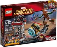 Lego 76020 Marvel Super Heroes Knowhere Escape Mission Brand New Sealed 2014