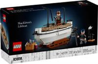 LEGO Icons 40729 Shackleton's Lifeboat- RARE, NEW & SEALED