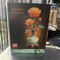 LEGO Botanicals: Chrysanthemum (10368)